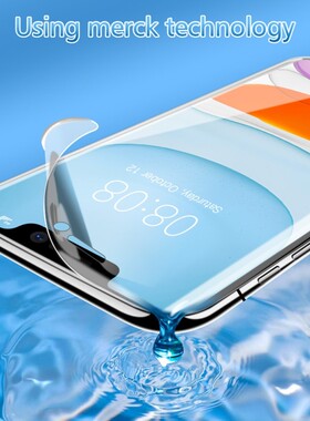 Full Cover Screen Protector For iPhone 11 12 Pro Max mini SE