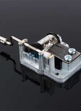 Hand Crank Craft  Music Box Movement Play Music Movement