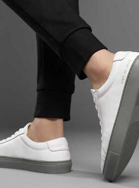 White Fashion Men's leather Sneakers Breathable Casu