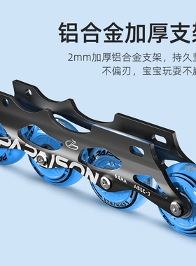 Children's skates chuyuan child virgin boy boy ice s