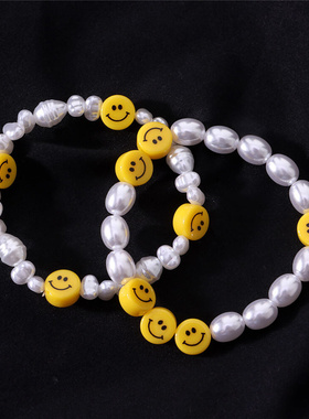 Korean Fashion Retro Irregular Imitation Pearl Smiley Choker