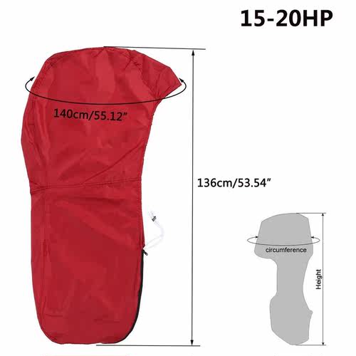420D Full Outboard Engine Cover Boat Cover 6-225HP Waterproo - 图1