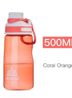 Sports 700ml Leakproof Portable Water Bottlle Cycling