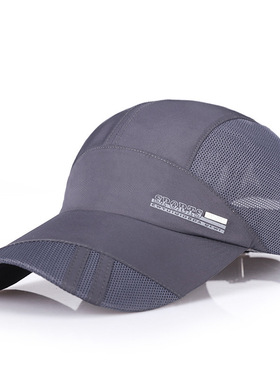 Fashion Men's Baseball Cap Adjustable Outdoor Sp