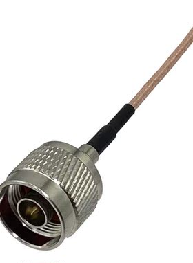 1Pcs RG316 UHF PL259 Male Plug to N Male Plug Connector RF C