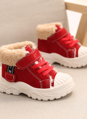 Children warm Martin boots winter new boys plus thicken velv