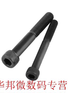 Mini Quick Change Tool Post Holder Boring Turning Facing Hol