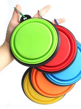 1PC Foldable Silicone Pet  Bowl For Outdoor Travel Portable