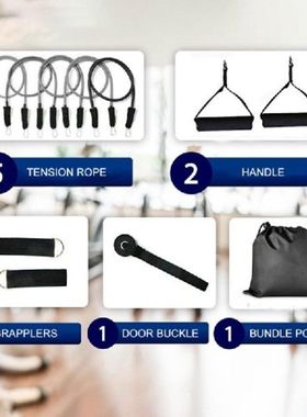 18PCS Resistance Bands Set Fitness Workout Pull Rope Sports