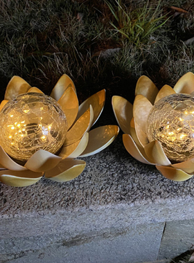 Solar Powered Led Flower Light Artificial Flower Floating
