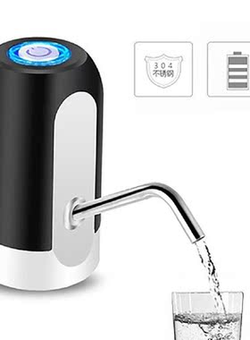 Water Bottle Pump USB Charging Automatic Electric Water