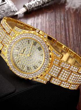 Men's fashion luxury steel band quartz watch + Brace