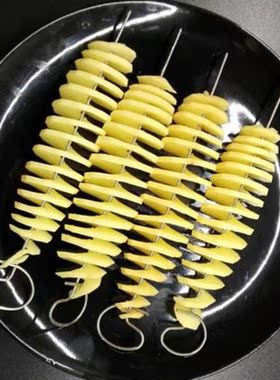 1Set Potato Spiral Cutter Cucumber Slicer Vegetable