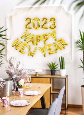 Happy New Year Decorations Set 2023 Gold Foil Number