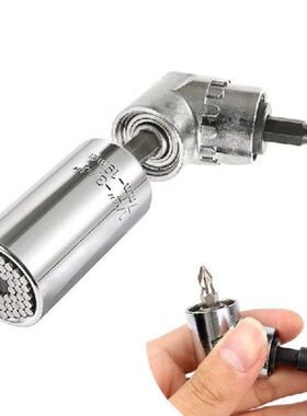 105 Degree Angle Screwdriver Set Socket Holder Adapter