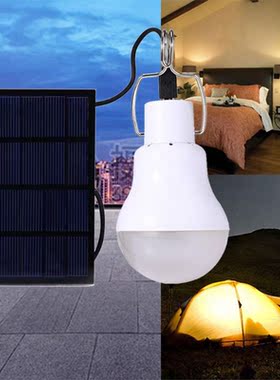Solar Light Bulb Outdoor Solar Energy Panel Lamp Garden