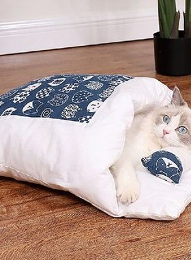 Japanese Cat Bed Warm Cat Sleeping Bag Deep Sleep Winter