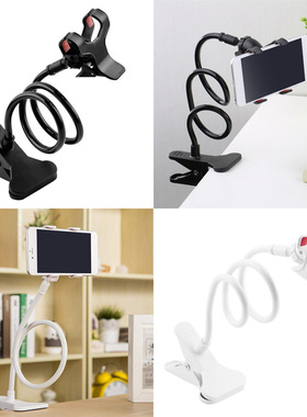 Mobile Phone Holder Flexible Adjustable Cellphone Holder Sup