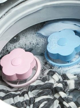 Reusable Washing Machine Floating Lint Mesh Trap Bag Hair Ca