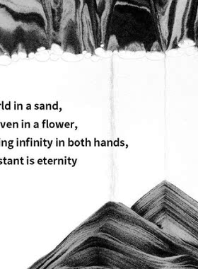 Sandscape Ornament 3D Deep Sea Motion Screen Flowing Frame