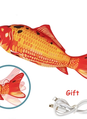Moving Fish Electric Cat Toys Cat Nip Chew Toy Plush Fish