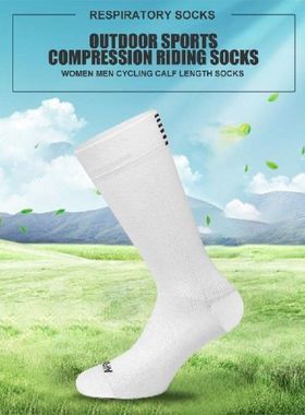 New Fashion Sports Socks Women Men Cycling Soccer Calf