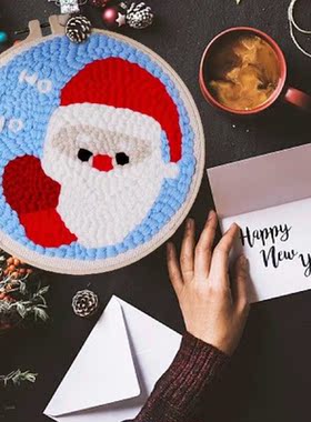 Punch Needle Embroidery Kit Easy Embroidery DIY Needlework