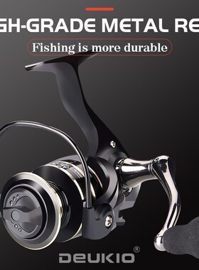 DEUKIO Fishing Reel Spinning 8KG Max Drag Metal Stainless St