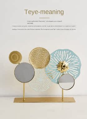 Simple light luxury creative Nordic light luxury decoration