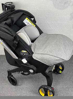 DOONA and Foofoo warm foot ver windproof stroller foot ver b