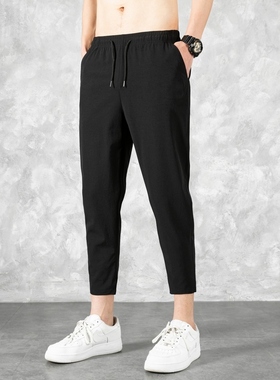 Korean Ice Silk Men'S Summer Thin Fashion Brand Loos