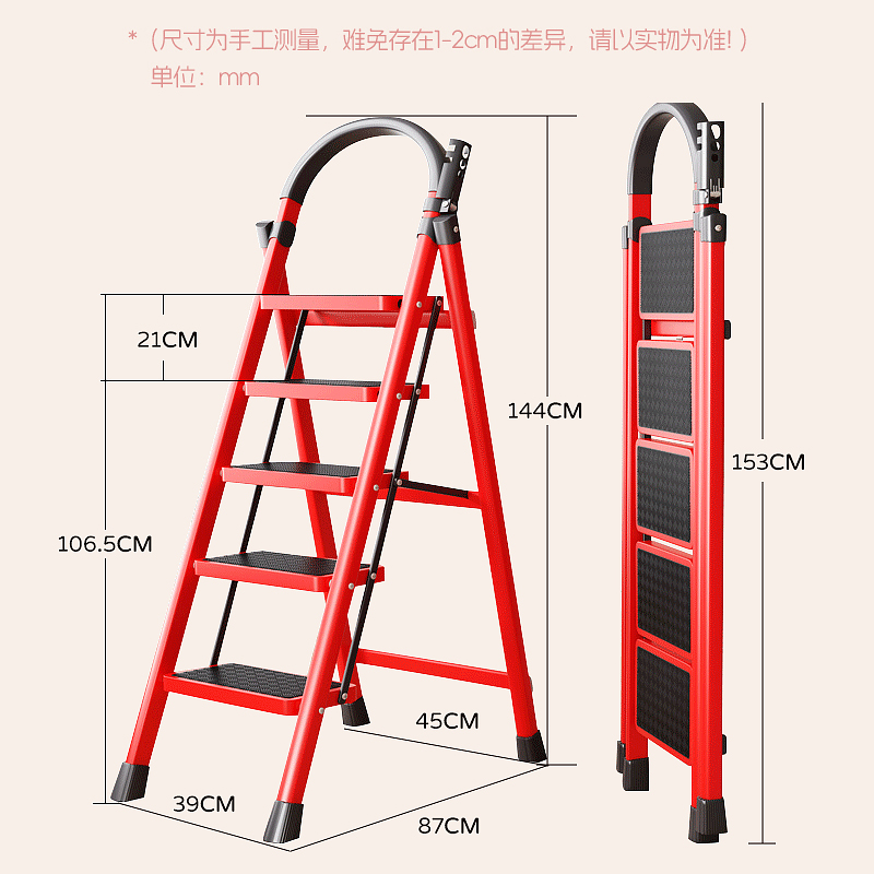 乔迁之喜步步高升梯子实用摆件装饰新房礼物搬家入宅仪式布置用品 - 图2