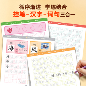 商品图片