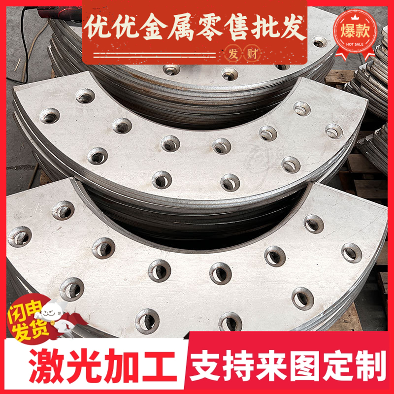 CR380LA冷轧SPFC340汽车B340LACR340 590DP B340LA - 图3