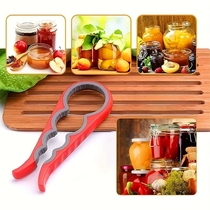 Labour-saving screwing lid multifunction four-in-one-open lid kitchen Home Easy hand open can screw bottle cap Divine Instrumental