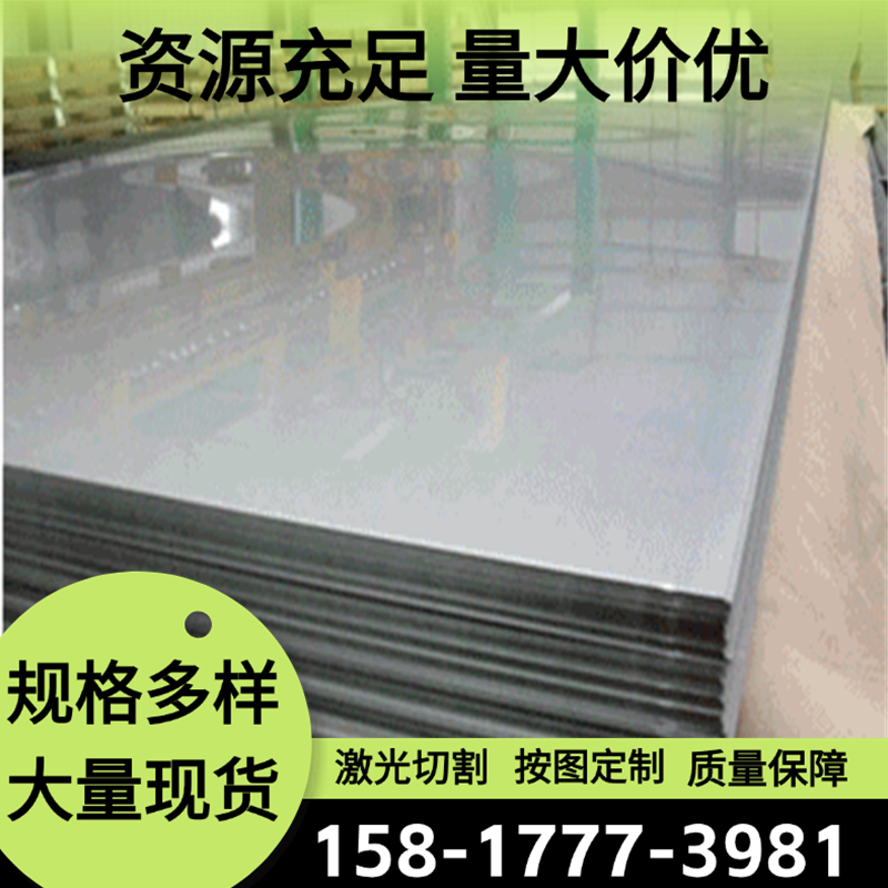 A2024美标铝板 2024T351铝板 高强度航空铝2024零现货零切 - 图0