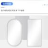 Car sun visor vanity mirror interior vanity mirror