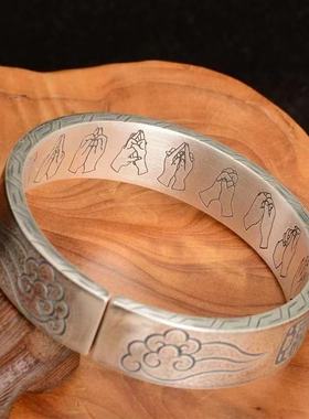 新品雨渐耳手镯九字真言手镯祥云