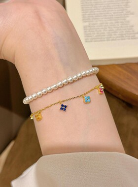 多巴胺彩色幸运四叶花手链女vint