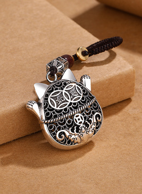 民族风福字钥匙扣个性复古设计感做旧可爱卡通猫咪汽车挂件