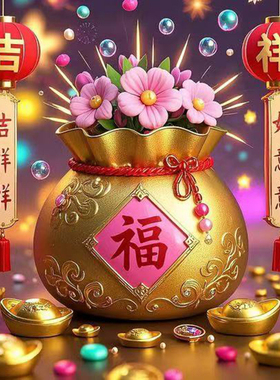 今年仓库大甩卖手链盲盒全新未拆幸运男女礼物超值惊喜大礼包