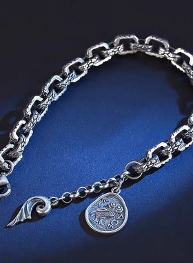 新品男士手链复古裂纹欧美时尚小