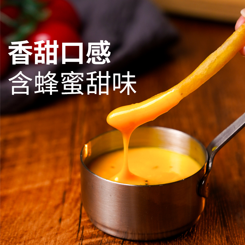 韩式炸鸡蜂蜜芥末酱挤压瓶 朴小样黄芥末酱 沙拉热狗蘸酱酱料商用