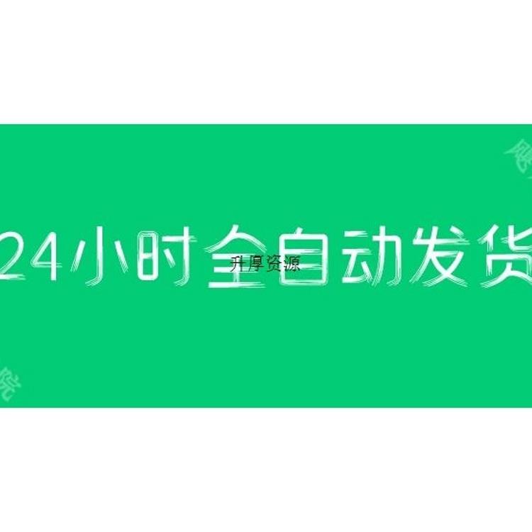 极速发货青年相亲大会交友联谊会派对活动PPT方案策划游戏主持词w - 图3