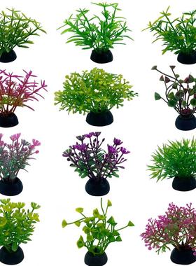 Artificial Plants Aquarium Decor Simulation Water Weeds Orna