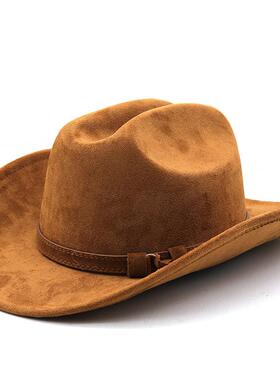 Suede Western Cowboy Fedora Hat 男女翘边西部牛仔礼帽爵士帽