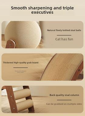 Tall Cat Scratching Post Cat Interactive Toys Cat Scratch
