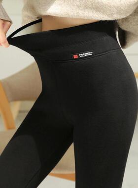 Leggings for Women