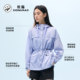 Panda outdoor hooded casual jacket ເປືອກຫຸ້ມນອກແອວອ່ອນ