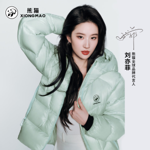 刘亦菲同款熊猫雪鹅高蓬面包羽绒服